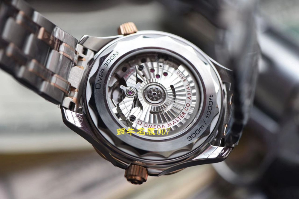 [VS공장] 오메가 씨마스터 다이버 300M 코‑액시얼 마스터 크로노미터 210.20.42